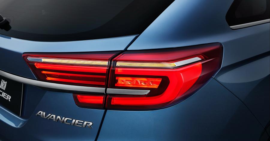 Детали экстерьера Honda Avancier 2020 года  (фото 13 из 17)